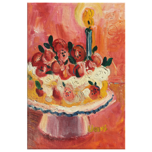 Red Fruit Kitchen Cake on 1.25